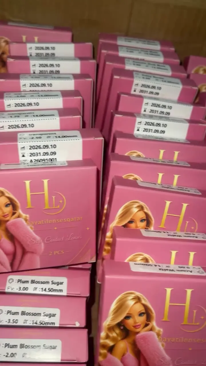 Stacks of Hayati boxes with power labels such as Plum Blossom Sugar −3.00 and −3.50
