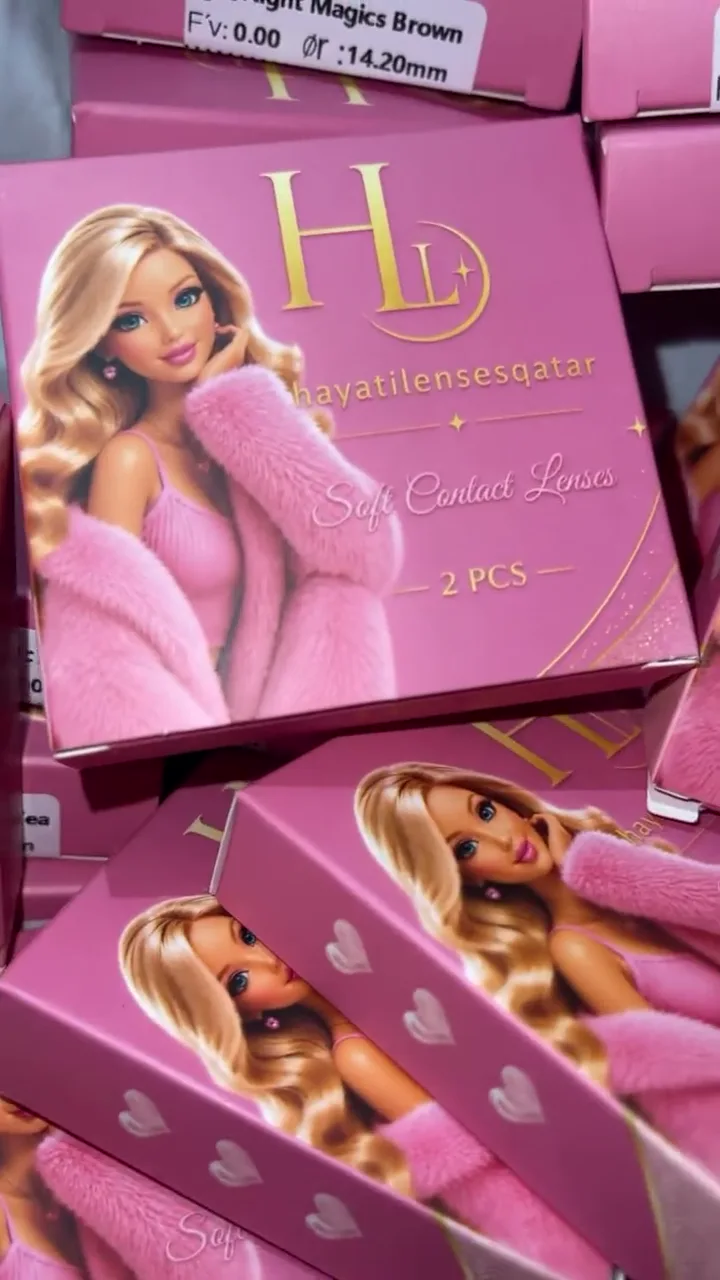 Pink Hayati boxes with the gold HL monogram
